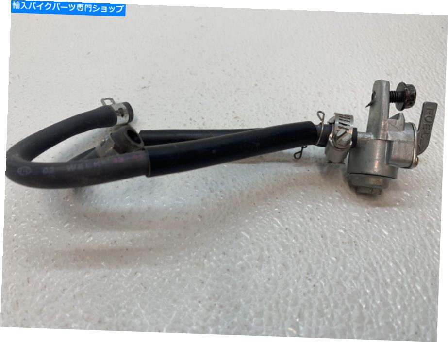 Fuel Petcocks 2003ポラリススポーツマン90燃料ガスペットコックアセンブリg 2003 Polaris Sportsman 90 Fuel Gas Petcock Assembly G【並行輸入品】