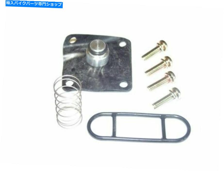 Fuel Petcocks Suzuki SV650 99-02 K＆L 18-2812V用のFuel Petcock Rebuild Kit Fuel Petcock Rebuild Kit for Suzuki SV650 99-02 K&L 18-2812V【並行輸入品】 36,322円