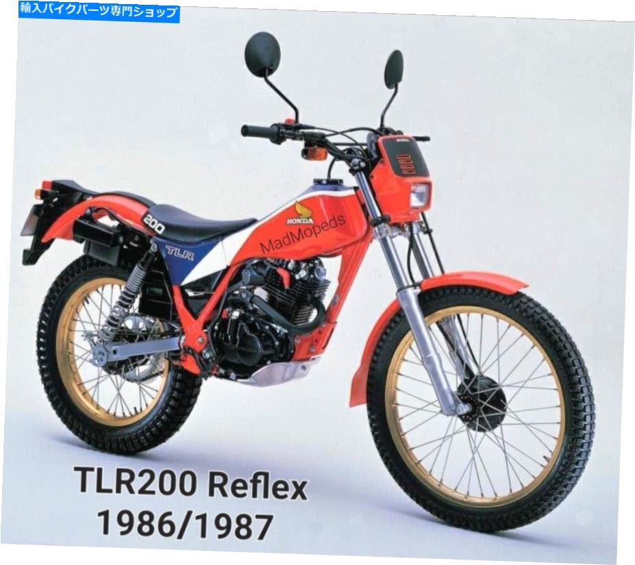 楽天市場】【メーカー直送】力造 TLR200（TL125）アルミタンク