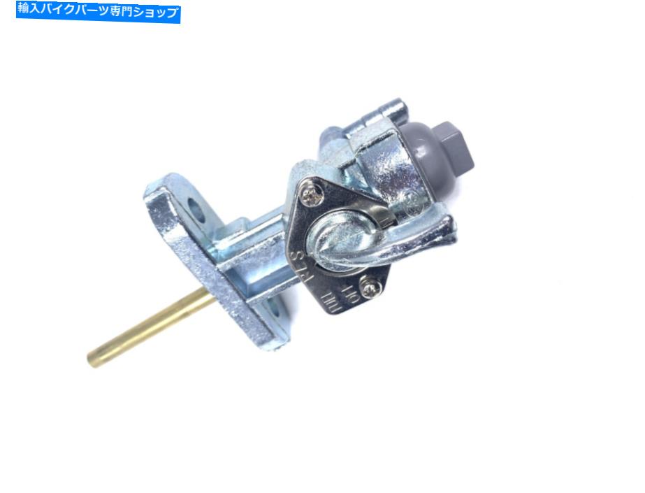 Fuel Petcocks スズキDS80 TM100 TS100 GP125 DS125 GT125 RM125 TM125の燃料ペットコック Fuel Petcock for Suzuki DS80 TM100 TS100 GP125 DS125 GT125 RM125 TM125【並行輸入品】