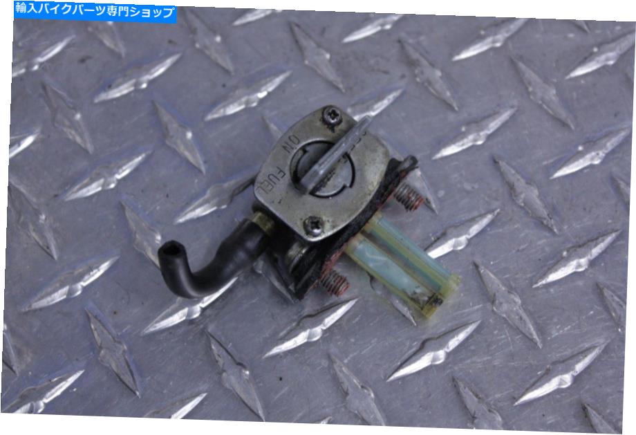 Fuel Petcocks 01ヤマハYZ 85燃料ペットコックバルブオンオフスイッチYZ85 01 YAMAHA YZ 85 FUEL PETCOCK VALVE ON OFF SWITCH YZ85【並行輸入品】