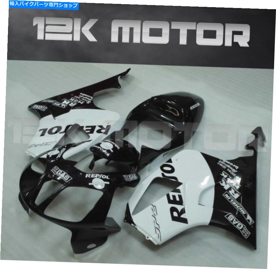 Fairings RVT1000 VTR 1000 RC51 SP1に設定されたブラックレプソールフェアリングキットフェアリング BLACK REPSOL Fairing Kit Fairings Set FOR RVT1000 VTR 1000 RC51 SP1 SP2【並行輸入品】｜Us Custom Parts Shop USDM