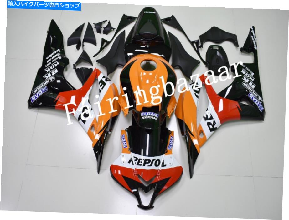 Fairings 2007 2008に適し Fit for 2007 2008 CBR600RR Repsol Orange Red ABS Injection Bodywork Fairing Kit【並行輸入品】|Us Custom Parts Shop USDM