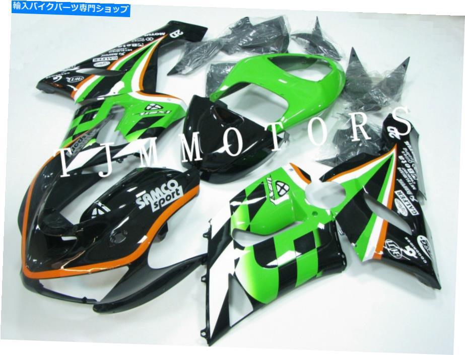 Fairings ニンジャZX-6R 2005 2006 ABS射出型ボディワークフェアリングキットグリーンブラック For Ninja ZX-6R 2005 2006 ABS Injection Mold Bodywork Fairing Kit Green Black【並行輸入品】|Us Custom Parts Shop USDM