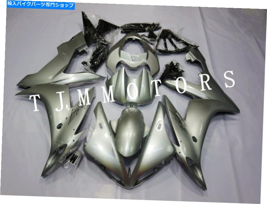 Fairings YZF R1 2004-2006 ABS射出型ボディワークフェアリングキットプラスチックカウルシルバー For YZF R1 2004-2006 ABS Injection Mold Bodywork Fairing Kit Plastic Cowl Silver【並行輸入品】｜Us Custom Parts Shop USDM