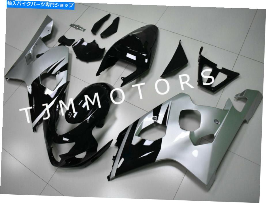 Fairings GSXR600/750 2004-2005 ABS射出型ボディワークフェアリングキットブラックシルバー For GSXR600/750 2004-2005 ABS Injection Mold Bodywork Fairing Kit Black Silver【並行輸入品】｜Us Custom Parts Shop USDM