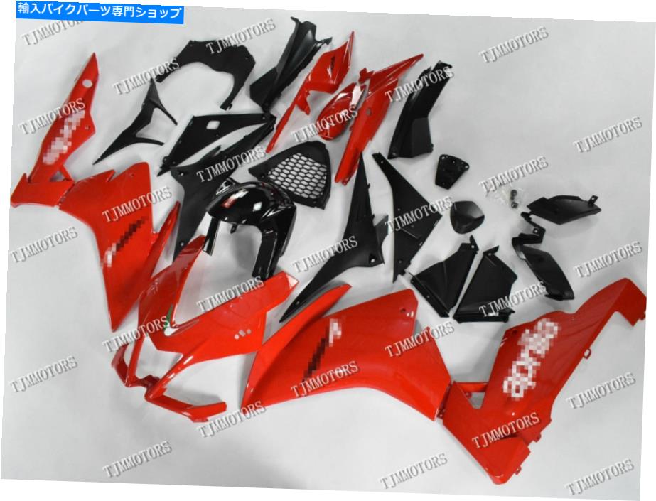 Fairings アプリリアのためのRSV4 1000 2010-2015 ABS射出型ボディワークフェアリングキットレッド For Aprilia RSV4 1000 2010-2015 ABS Injection Mold Bodywork Fairing Kit Red【並行輸入品】｜Us Custom Parts Shop USDM