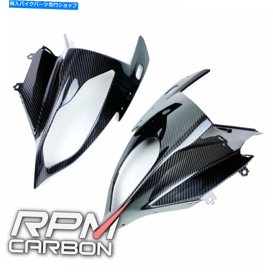 Fairings BMW S1000RRカーボンファイバーフロントフェアリングカウル BMW S1000RR Carbon Fiber Front Fairing Cowls【並行輸入品】