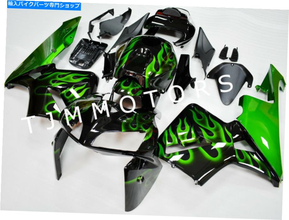 Fairings CBR600RR 05-06 ABS射出型ボディワークフェアリングキットプラスチックグリーンフレーム For CBR600RR 05-06 ABS Injection Mold Bodywork Fairing Kit Plastic Green Flame【並行輸入品】|Us Custom Parts Shop USDM