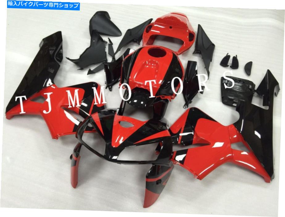 Fairings CBR600RR 2005-2006 ABS射出型ボディワークフェアリングキットプラスチックレッドブラック For CBR600RR 2005-2006 ABS Injection Mold Bodywork Fairing Kit Plastic Red Black【並行輸入品】|Us Custom Parts Shop USDM