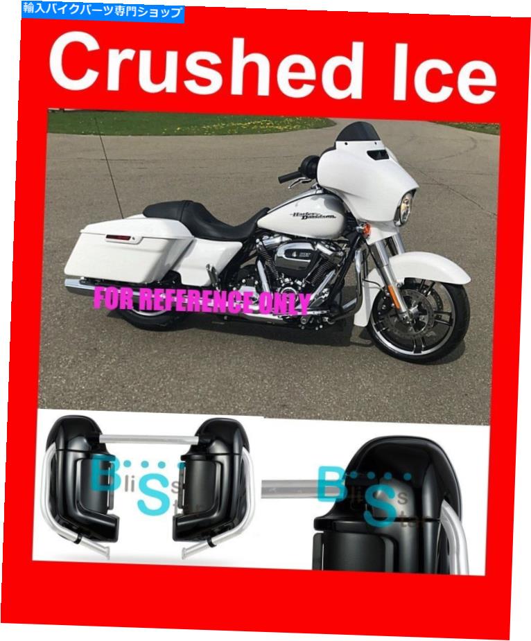 Fairings ハーレーロードグライドのための砕いたアイスパール下部ベントフェアリンググローブボックス03-2013 Crushed Ice Pearl Lower Vented Fairing Glove Box For Harley Road Glide 03-2013【並行輸入品】|Us Custom Parts Shop USDM