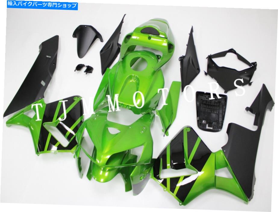 Fairings CBR600RR 05-06 ABS射出型ボディワークフェアリングキットプラスチックグリーンブラック For CBR600RR 05-06 ABS Injection Mold Bodywork Fairing Kit Plastic Green Black【並行輸入品】|Us Custom Parts Shop USDM