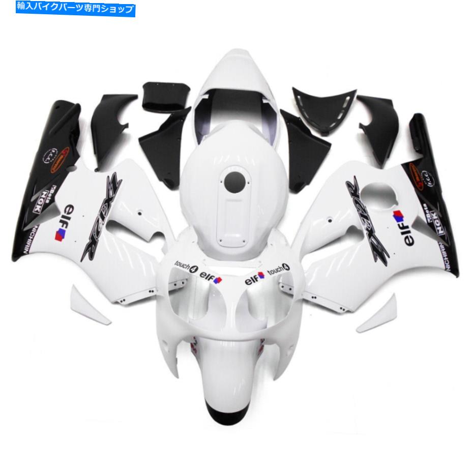 Fairings ZX12R 2002-2006 Bodywork Kitのオートバイ注入ホワイトブラックABSフェアリング Motorcycle Injection White Black ABS Fairings for ZX12R 2002 - 2006 Bodywork Kit【並行輸入品】|Us Custom Parts Shop USDM