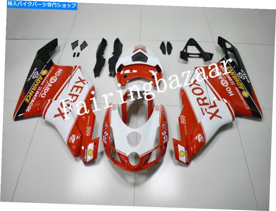 Fairings 2003年2004年に適していますDucati 999 Red White Black Abs Ingraction Mold Fairing Kit Fit for 2003 2004 Ducati 999 Red White Black ABS Injection Mold Fairing Kit【並行輸入品】|Us Custom Parts Shop USDM