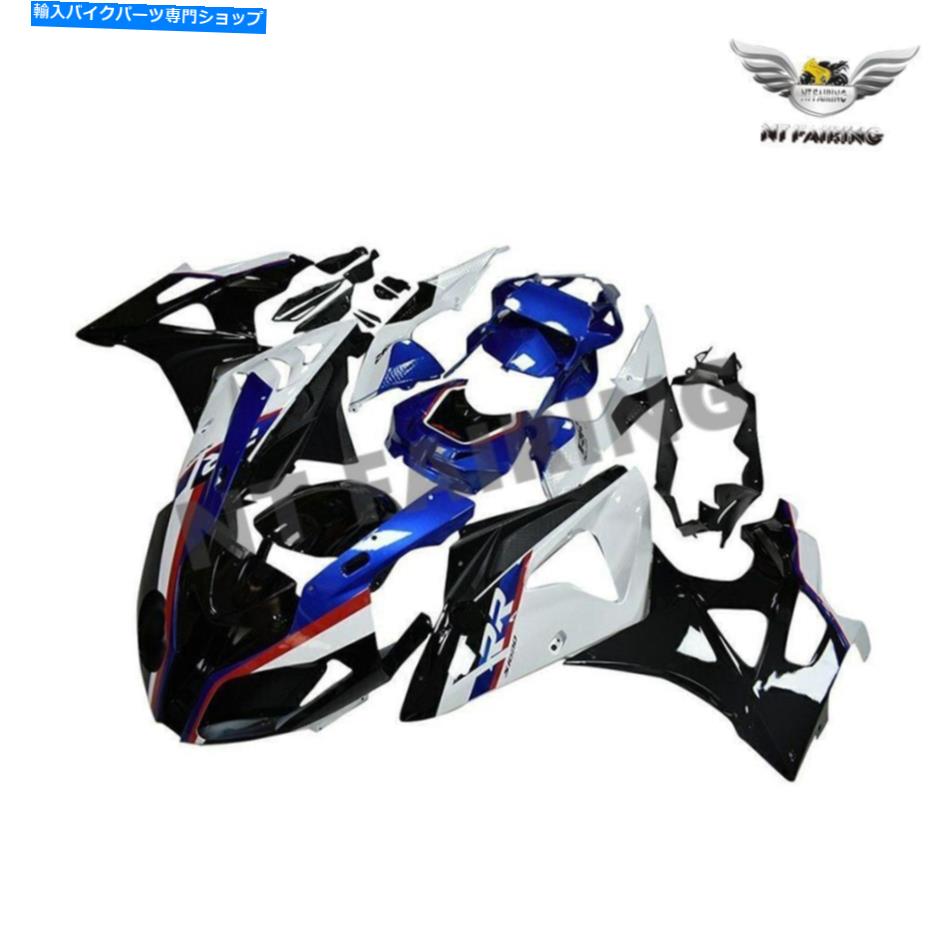 Fairings FL Blue Black Red Fairing Kit BMW 2009-2014 S1000RR噴射S003に適しています FL Blue Black Red Fairing Kit Fit for BMW 2009-2014 S1000RR Injection s003【並行輸入品】|Us Custom Parts Shop USDM