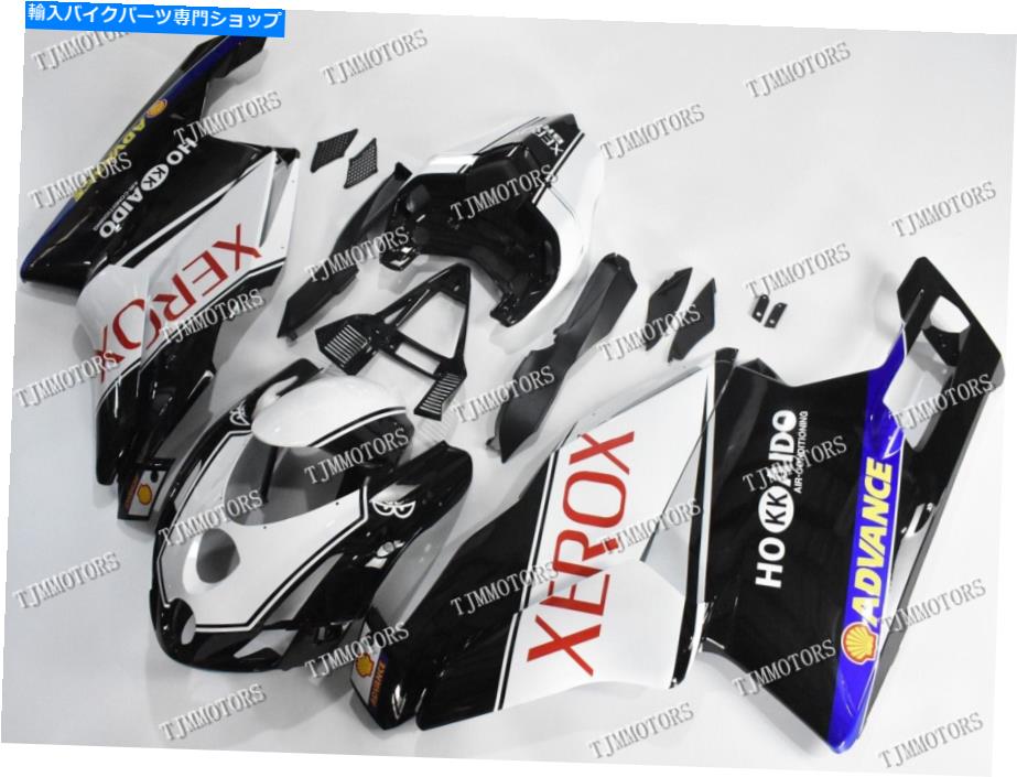Fairings Ducati 749/999 2003-2004 ABS射出型ボディワークフェアリングキットブラックXerox For Ducati 749/999 2003-2004 ABS Injection Mold Bodywork Fairing Kit Black Xerox【並行輸入品】|Us Custom Parts Shop USDM
