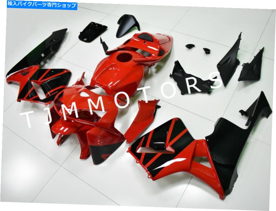 Fairings CBR600RR 2005 2006 ABS射出型ボディワークフェアリングキットプラスチックレッドブラック For CBR600RR 2005 2006 ABS Injection Mold Bodywork Fairing Kit Plastic Red Black【並行輸入品】|Us Custom Parts Shop USDM