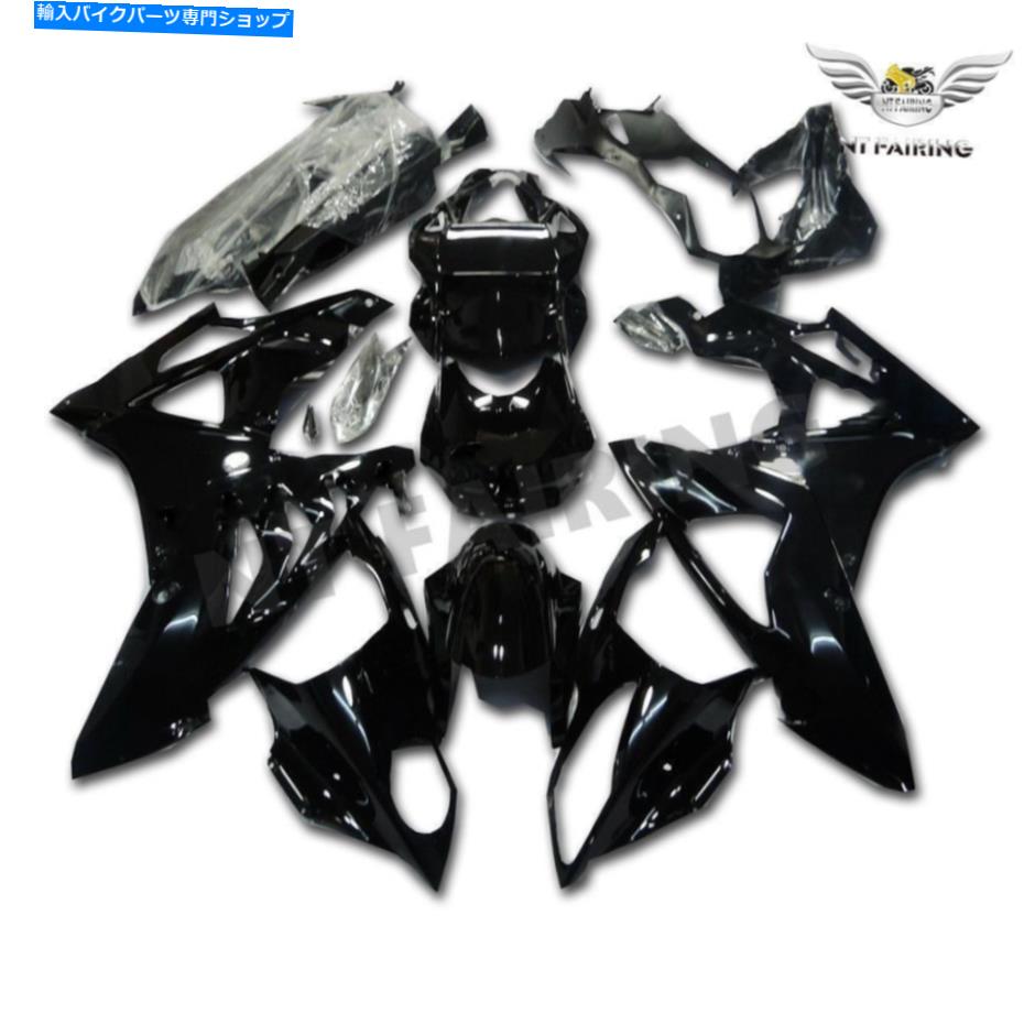 Fairings FL Glossy Black Fairing Kit BMW 2009-2014 S1000RR射出金型S017に適しています FL Glossy Black Fairing Kit Fit for BMW 2009-2014 S1000RR Injection Mold s017【並行輸入品】｜Us Custom Parts Shop USDM