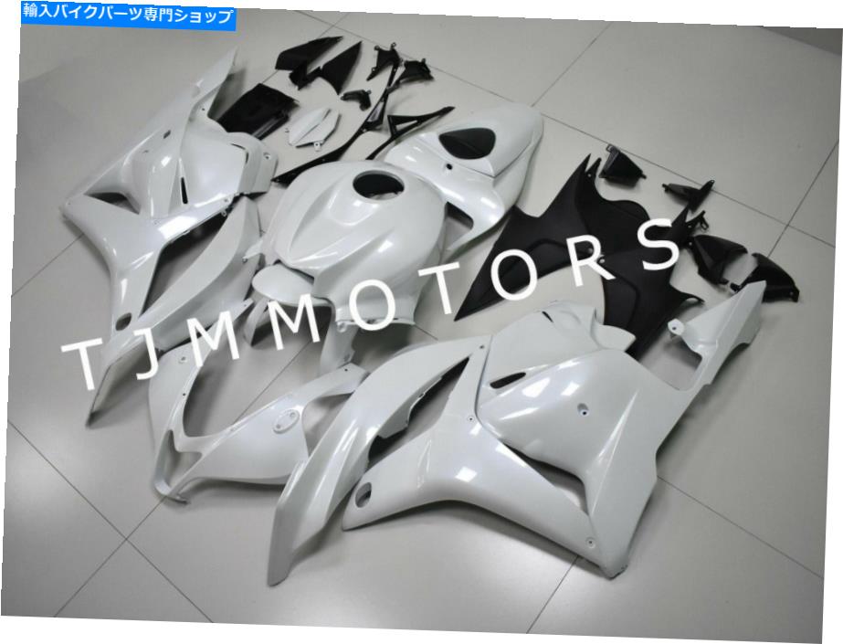 Fairings CBR600RR 2009-2012 ABS射出型ボディワークフェアリングキットカウルパールホワイト For CBR600RR 2009-2012 ABS Injection Mold Bodywork Fairing Kit Cowl Pearl White【並行輸入品】|Us Custom Parts Shop USDM