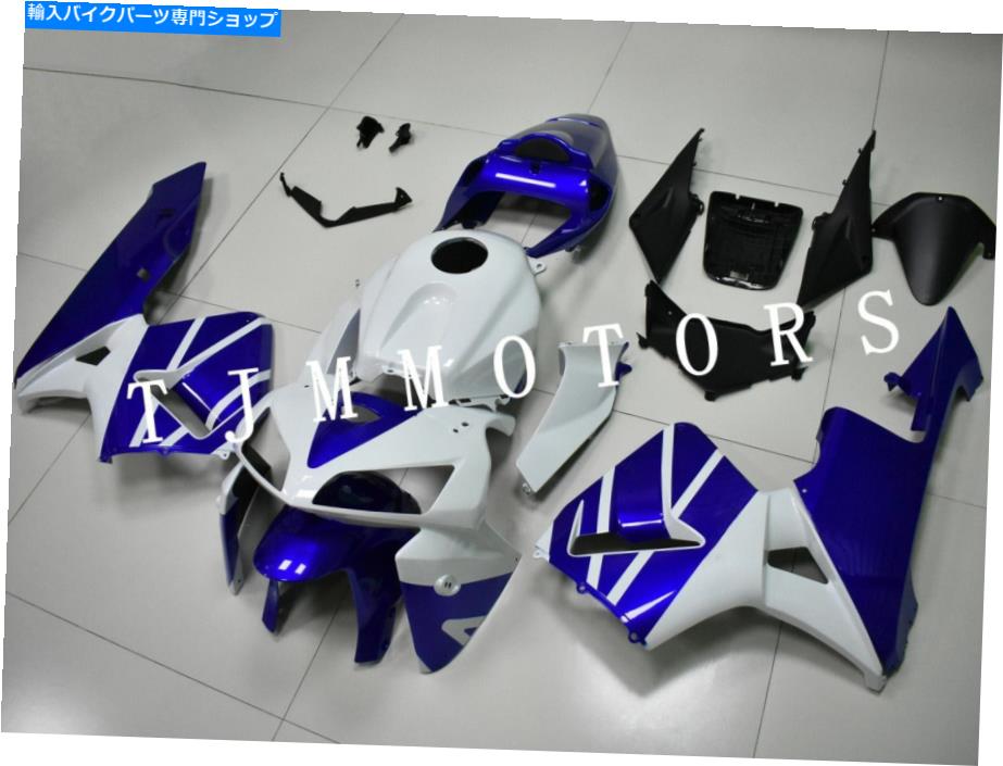 Fairings CBR600RR 2005 2006 ABS射出型ボディワークフェアリングキットパールホワイトブルー For CBR600RR 2005 2006 ABS Injection Mold Bodywork Fairing Kit Pearl White Blue【並行輸入品】|Us Custom Parts Shop USDM