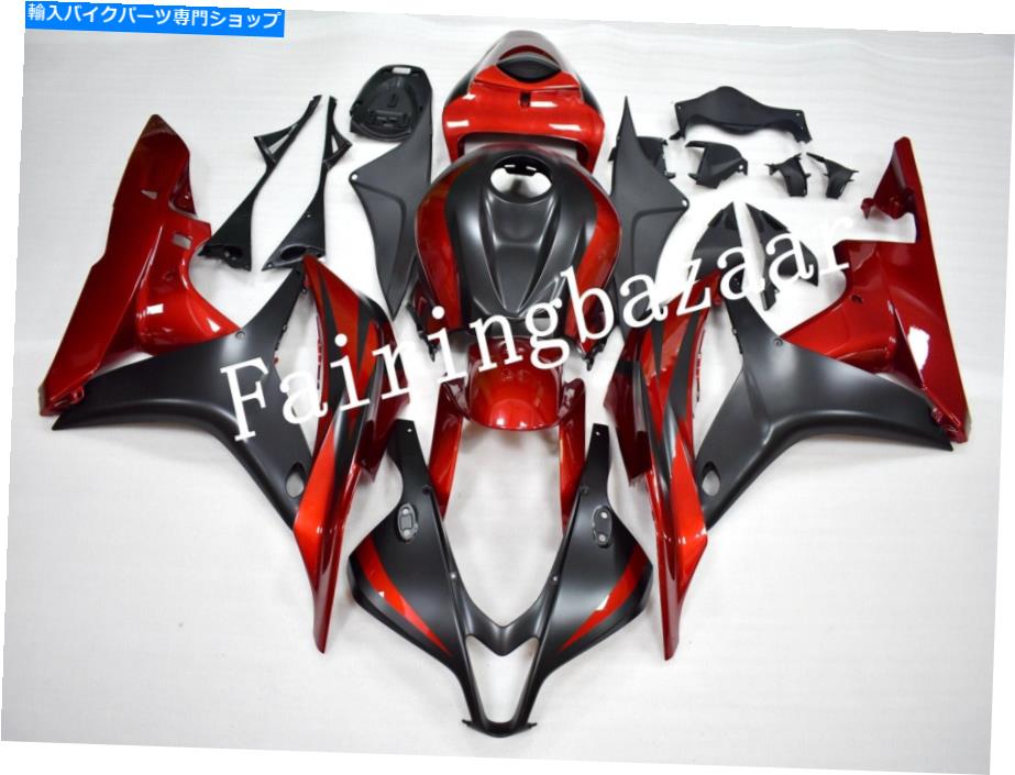 Fairings 2007年2008年に適し Fit for 2007 2008 CBR600RR Black Candy Red ABS Injection Bodywork Fairing Kit【並行輸入品】|Us Custom Parts Shop USDM