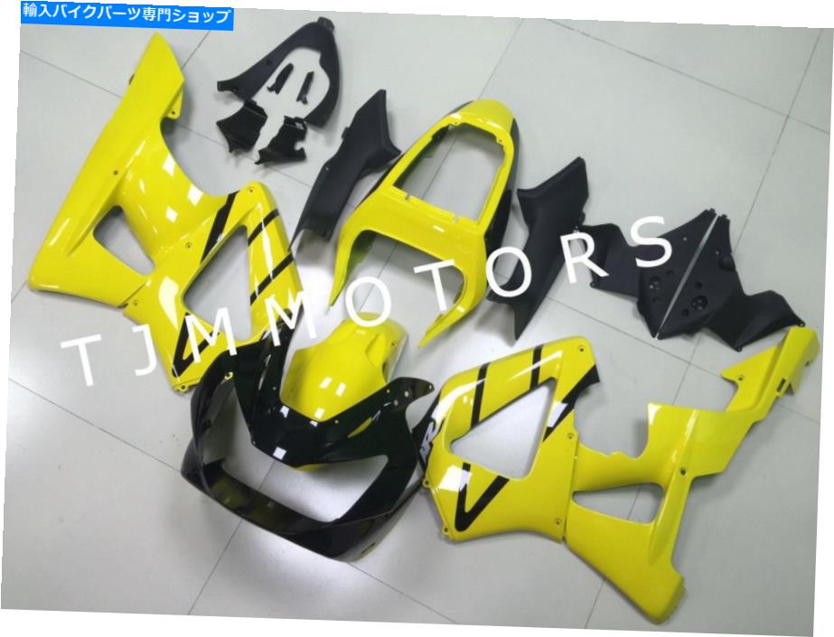 Fairings CBR929RR 00-01 ABS射出型ボディワークフェアリングキットプラスチック黄色ブラック用 For CBR929RR 00-01 ABS Injection Mold Bodywork Fairing Kit Plastic Yellow Black【並行輸入品】｜Us Custom Parts Shop USDM 110,055円