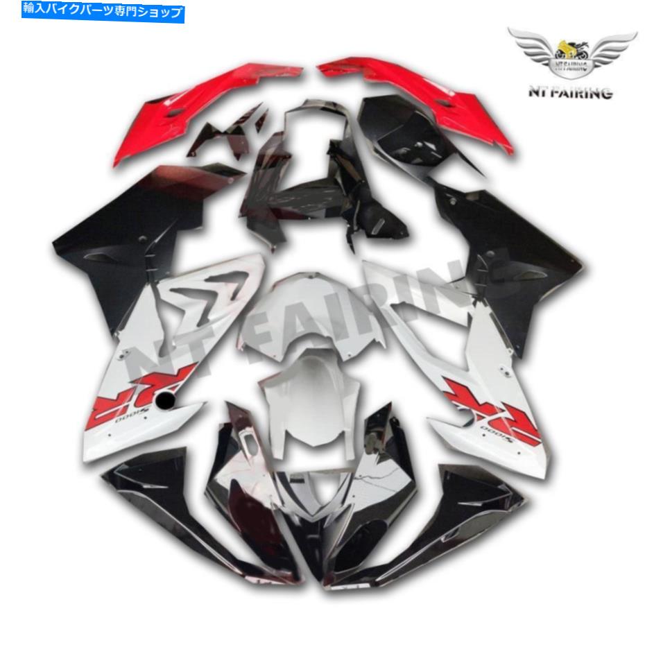 Fairings FLホワイトブラックフェアリングキットBMW 2009-2014 2010 S1000RRインジェクションS036に適しています FL White Black Fairing Kit Fit for BMW 2009-2014 2010 S1000RR Injection s036【並行輸入品】|Us Custom Parts Shop USDM