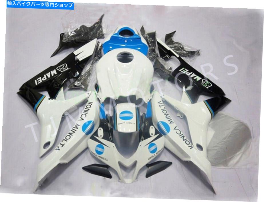 Fairings CBR600RR 2007-2008 ABS射出型ボディワークフェアリングキットホワイトブルーコニカ For CBR600RR 2007-2008 ABS Injection Mold Bodywork Fairing Kit White Blue Konica【並行輸入品】|Us Custom Parts Shop USDM