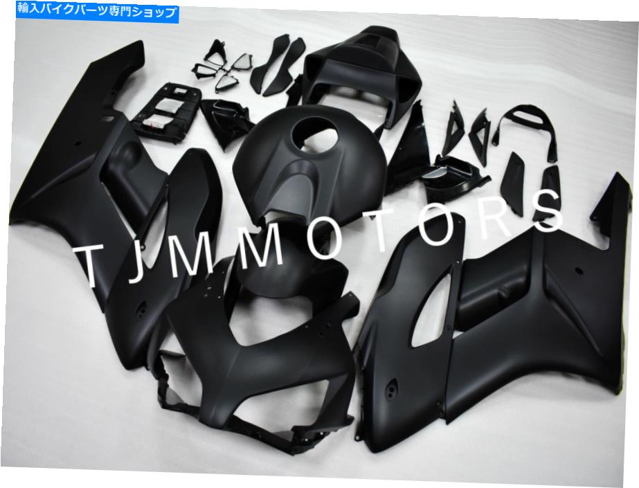 Fairings CBR1000RR 2004 2005 ABS射出型ボディワークフェアリングキットカウルマットブラック For CBR1000RR 2004 2005 ABS Injection Mold Bodywork Fairing Kit Cowl Matte Black【並行輸入品】｜Us Custom Parts Shop USDM