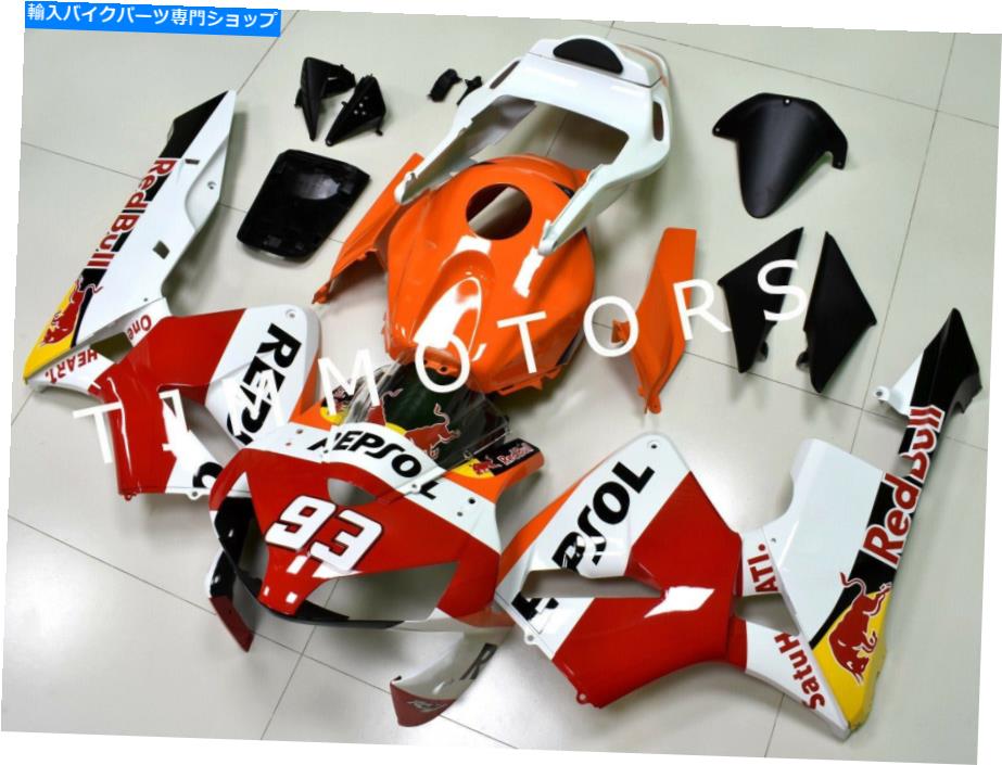 Fairings CBR600RR 2003-2004 ABS射出金型ボディワークフェアリングキットマルケスレプソル For CBR600RR 2003-2004 ABS Injection Mold Bodywork Fairing Kit Marquez Repsol【並行輸入品】|Us Custom Parts Shop USDM
