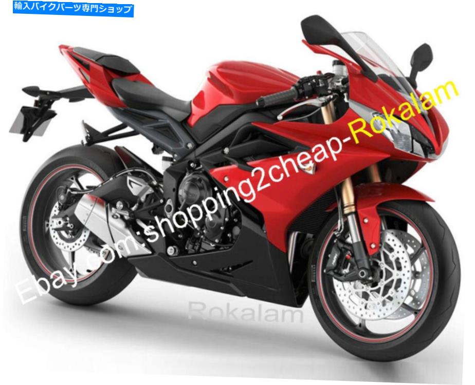 Fairings Triumph Daytona 675 13 14 15 16 Red Aftermarket Sports Motorcycle Fairlings For TRIUMPH Daytona 675 13 14 15 16 Red Aftermarket Sports Motorcycle Fairings【並行輸入品】｜Us Custom Parts Shop USDM