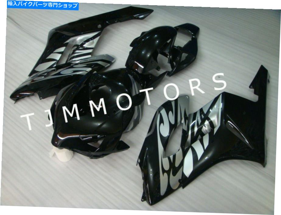 Fairings CBR1000RR 2004 2005 ABS射出型ボディワークフェアリングキットブラックシルバー For CBR1000RR 2004 2005 ABS Injection Mold Bodywork Fairing Kit Black Silver【並行輸入品】｜Us Custom Parts Shop USDM 110,055円