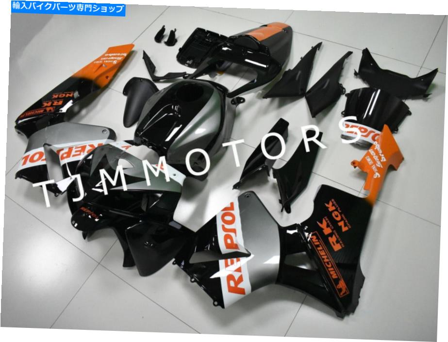 Fairings CBR600RR 05-06 ABS射出型ボディワークフェアリングキットオレンジグレーレプソル For CBR600RR 05-06 ABS Injection Mold Bodywork Fairing Kit Orange Grey Repsol【並行輸入品】|Us Custom Parts Shop USDM