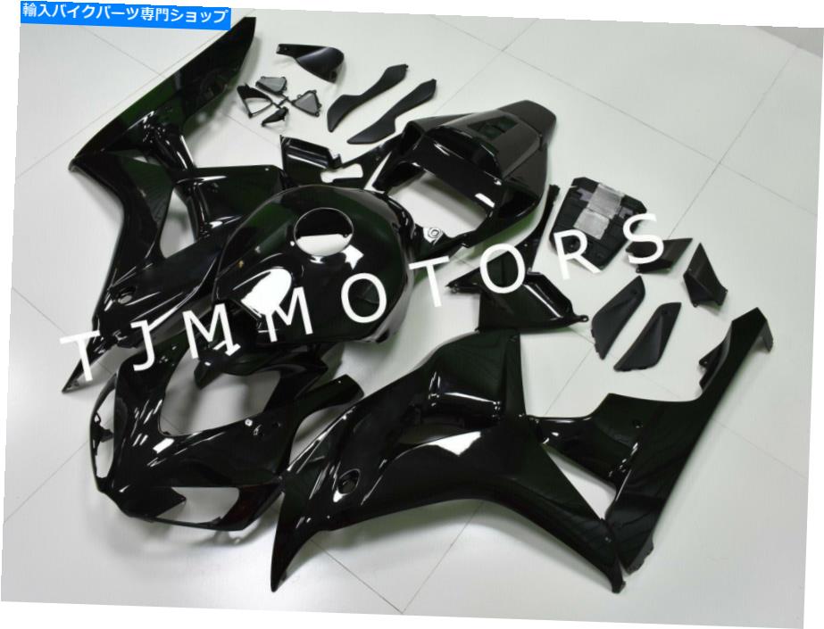 Fairings CBR1000RR 2006 2007 ABS射出型ボディワークフェアリングキットカウルグロスブラック For CBR1000RR 2006 2007 ABS Injection Mold Bodywork Fairing Kit Cowl Gloss Black【並行輸入品】|Us Custom Parts Shop USDM