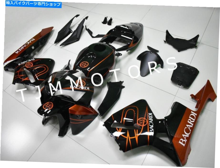 Fairings CBR600RR 2005 2006 ABS射出型ボディワークフェアリングキットプラスチックバカルディ For CBR600RR 2005 2006 ABS Injection Mold Bodywork Fairing Kit Plastic BACARDI【並行輸入品】|Us Custom Parts Shop USDM