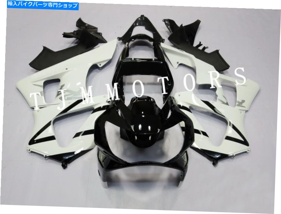 Fairings CBR929RR 00-01 ABS射出型ボディワークフェアリングキットプラスチックホワイトブラック用 For CBR929RR 00-01 ABS Injection Mold Bodywork Fairing Kit Plastic White Black【並行輸入品】｜Us Custom Parts Shop USDM