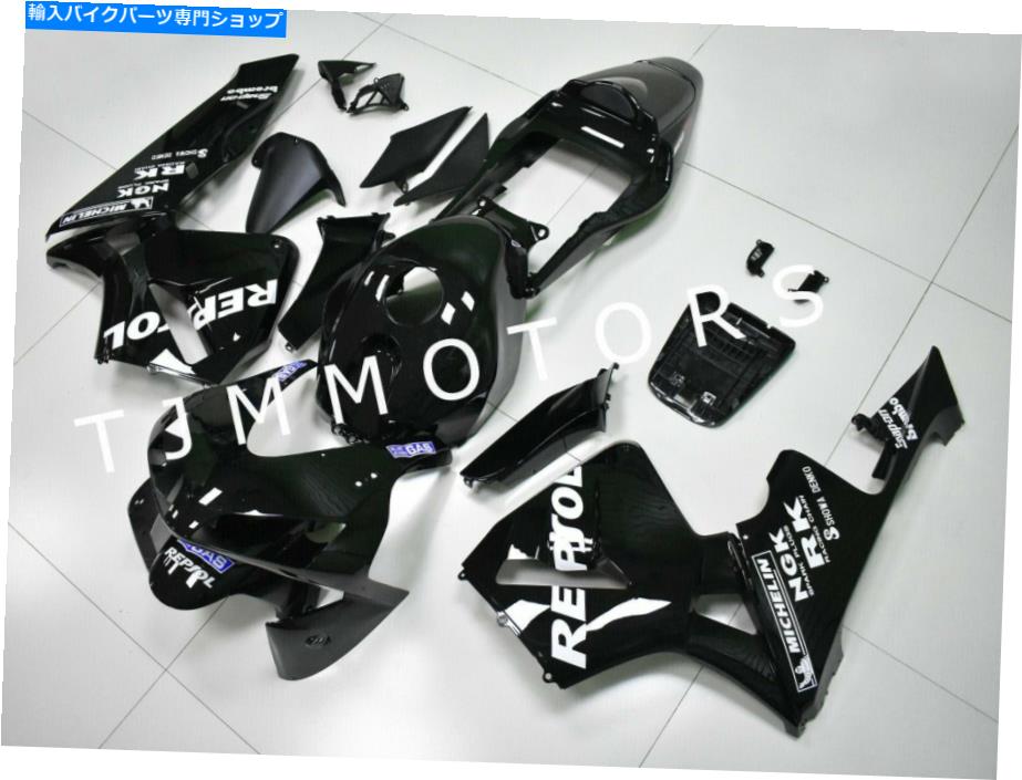 Fairings CBR600RR 2003 2004 F5 ABS射出型ボディワークフェアリングキットブラックレプソル For CBR600RR 2003 2004 F5 ABS Injection Mold Bodywork Fairing Kit Black Repsol【並行輸入品】|Us Custom Parts Shop USDM