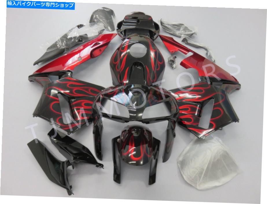 Fairings CBR600RR 2005 2006 ABS射出型ボディワークフェアリングキットブラックレッドフレーム For CBR600RR 2005 2006 ABS Injection Mold Bodywork Fairing Kit Black Red Flame【並行輸入品】|Us Custom Parts Shop USDM