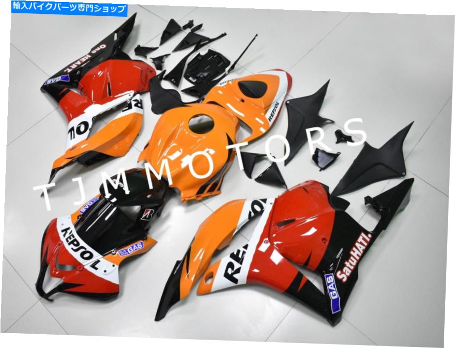 Fairings CBR600RR 09-12 ABS射出型ボディワークフェアリングキットオレンジブラックレプソル用 For CBR600RR 09-12 ABS Injection Mold Bodywork Fairing Kit Orange Black Repsol【並行輸入品】｜Us Custom Parts Shop USDM