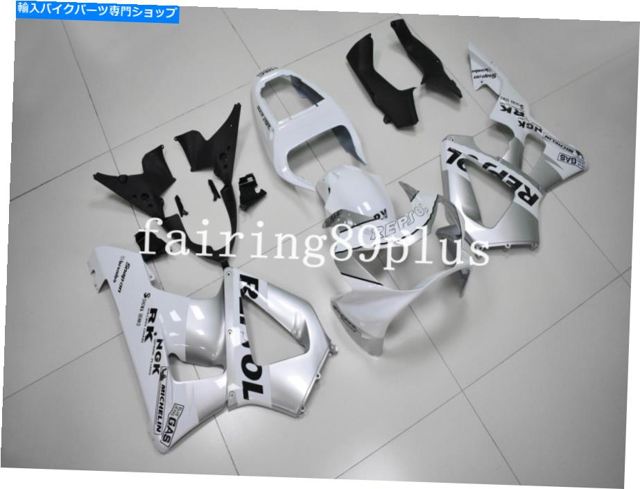 Fairings N05ホワイトシルバーレプソールABSインジェクションフェアリングキットCBR929RR 2000 2001 N05 White Silver REPSOL ABS Injection Fairing Kit Fit for CBR929RR 2000 2001【並行輸入品】|Us Custom Parts Shop USDM