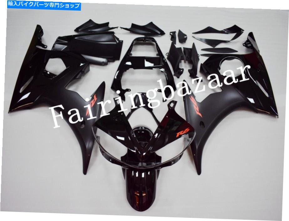 Fairings 2003年04 YZF R6 / 2006-2009 YZF R6S BLACK ABS INGROCTION MOLD FAIRLING KIT Fit for 2003 04 YZF R6 / 2006-2009 YZF R6S Black ABS Injection Mold Fairing Kit【並行輸入品】｜Us Custom Parts Shop USDM
