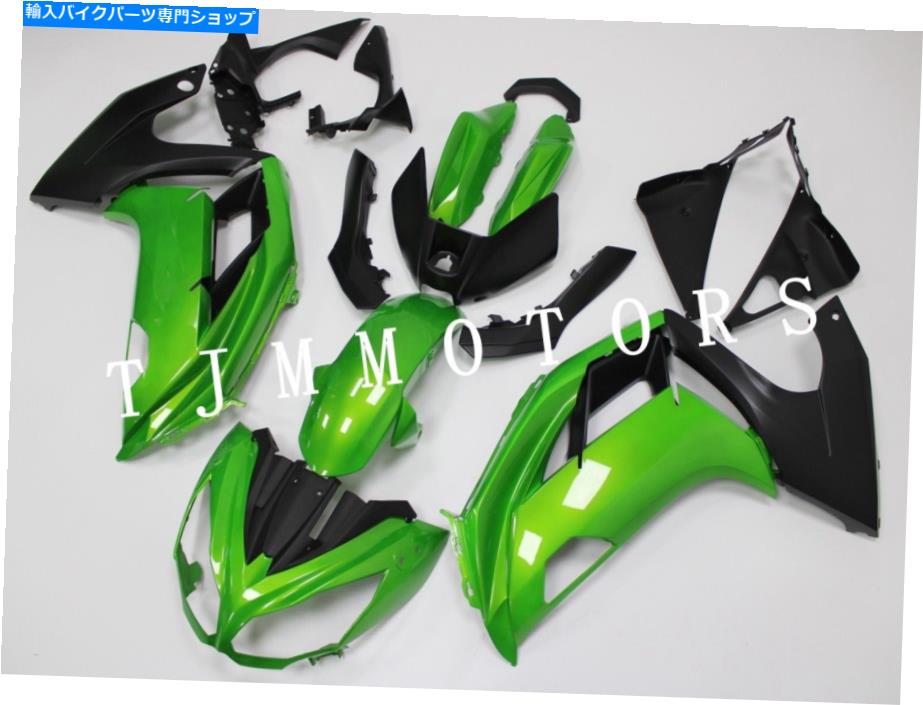 Fairings Ninja650 ER-6F 2012-2016 ABS射出型ボディワークフェアリングキットグリーンブラック For Ninja650 ER-6F 2012-2016 ABS Injection Mold Bodywork Fairing Kit Green Black【並行輸入品】|Us Custom Parts Shop USDM