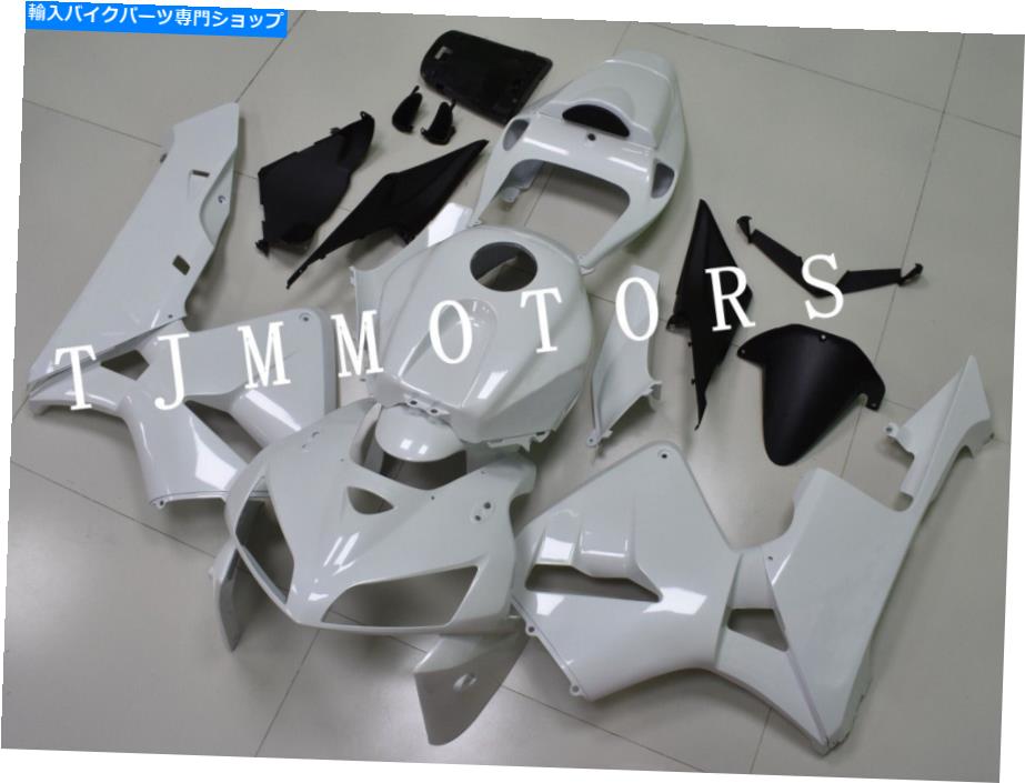 Fairings CBR600RR 2005 2006 ABS射出型ボディワークフェアリングキットカウルパールホワイト For CBR600RR 2005 2006 ABS Injection Mold Bodywork Fairing Kit Cowl Pearl White【並行輸入品】|Us Custom Parts Shop USDM