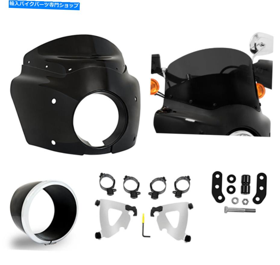 Fairings ロードウォリアーフェアリング9 "ダークスモークフロントガラス磨かれたキットハーレーローライダーS 20 Road Warrior Fairing 9" Dark Smoke Windshield Polished Kit Harley Low Rider S 20【並行輸入品】｜Us Custom Parts Shop USDM