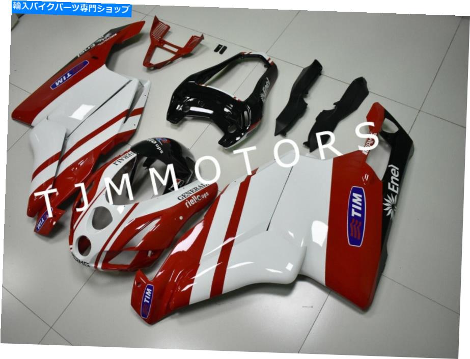 Fairings Ducati 749 999 2003 2004 ABS射出型ボディワークフェアリングキットレッドエネル For Ducati 749 999 2003 2004 ABS Injection Mold Bodywork Fairing Kit Red Enel【並行輸入品】｜Us Custom Parts Shop USDM 109,285円