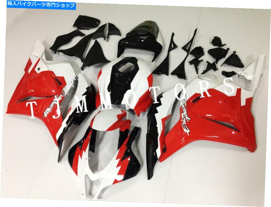 Fairings CBR600RR 09-12 ABS射出型ボディワークフェアリングキットホワイトエリオンレース用 For CBR600RR 09-12 ABS Injection Mold Bodywork Fairing Kit White Erion Racing【並行輸入品】|Us Custom Parts Shop USDM