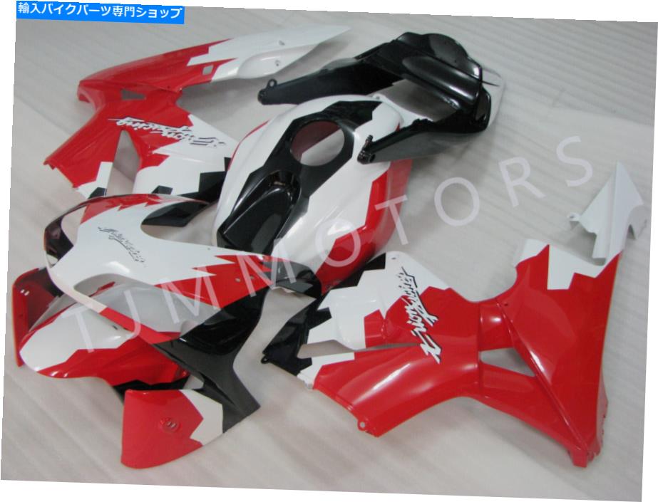 Fairings CBR600RR 2003 2004 F5 ABS射出金型ボディワークフェアリングキットエリオンレース For CBR600RR 2003 2004 F5 ABS Injection Mold Bodywork Fairing Kit Erion Racing【並行輸入品】|Us Custom Parts Shop USDM