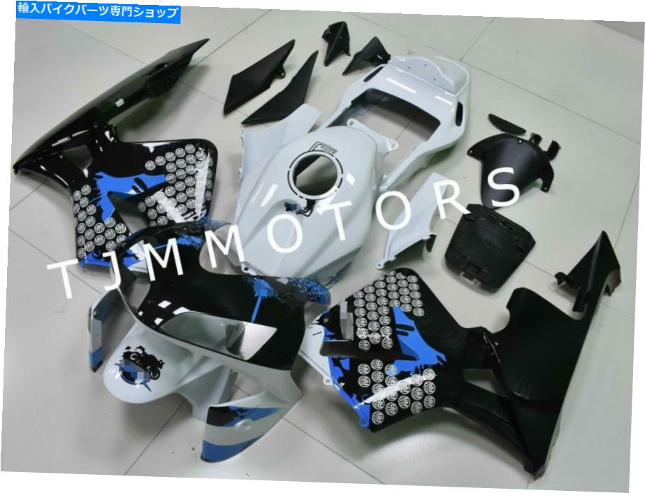 Fairings CBR600RR 2003 2004 ABS射出型ボディワークフェアリングキットブラックブルースプラッシュ For CBR600RR 2003 2004 ABS Injection Mold Bodywork Fairing Kit Black Blue Splash【並行輸入品】｜Us Custom Parts Shop USDM