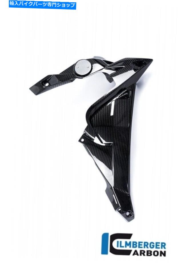 Fairings BMW S1000Rカーボンウォータークーラーカバー右プレートキャリアフェアリングS00 BMW S1000R Carbon Water Cooler Cover Right Plate Carrier Fairing S 100【並行輸入品】|Us Custom Parts Shop USDM