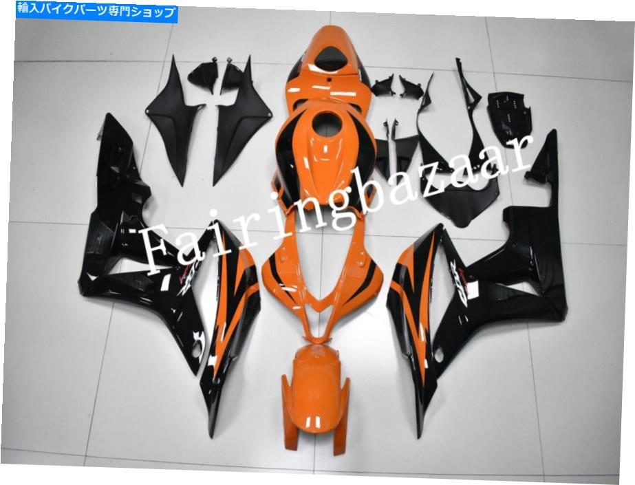 Fairings 2007年2008年に適し Fit for 2007 2008 CBR600RR Orange Black ABS Injection Bodywork Fairing Kit【並行輸入品】|Us Custom Parts Shop USDM